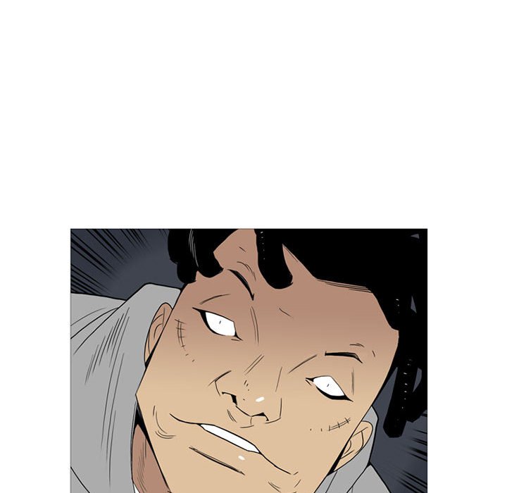 第10话 第 79 页