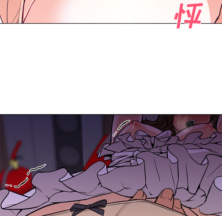 第14话 第 98 页