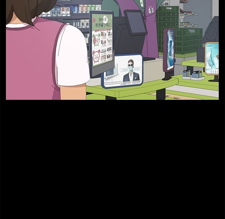 第3话 第 105 页