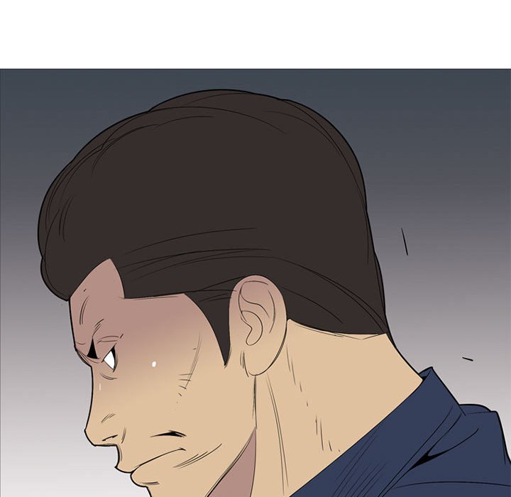 第53话 第 25 页