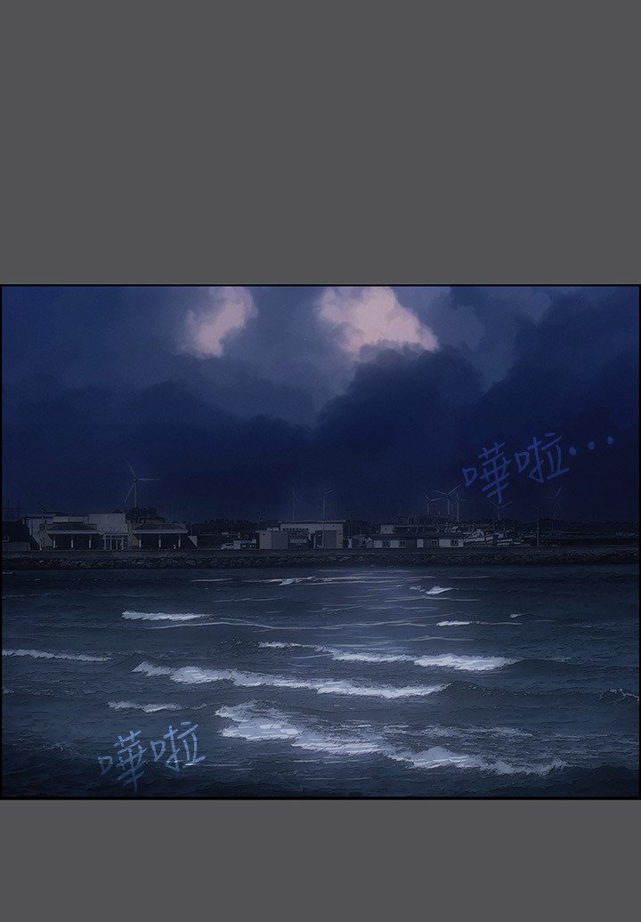 第21话 - 正雄都长大了啊 第 22 页