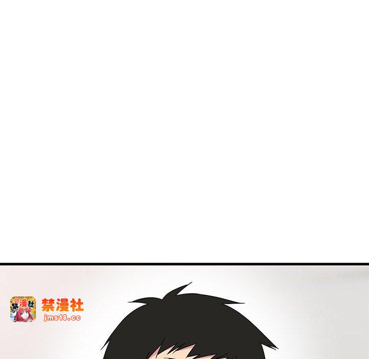 第2话 第 57 页