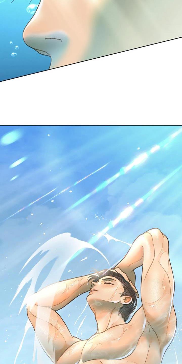 第107话 【第三季】不要装纯 第 22 页