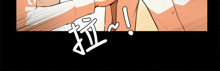 第6话 第 18 页