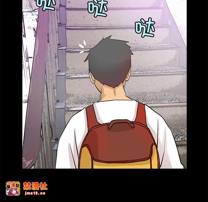 第5话 第 55 页