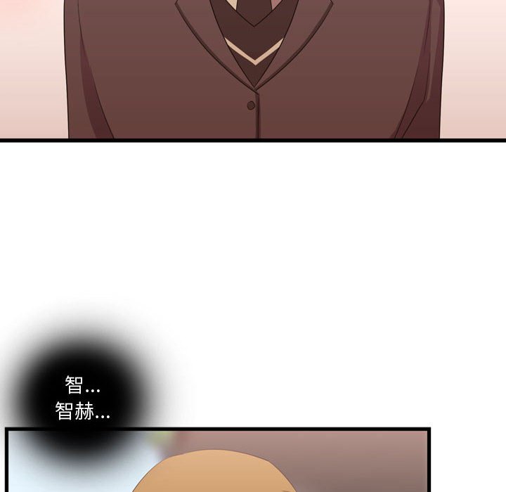第41话 第 54 页