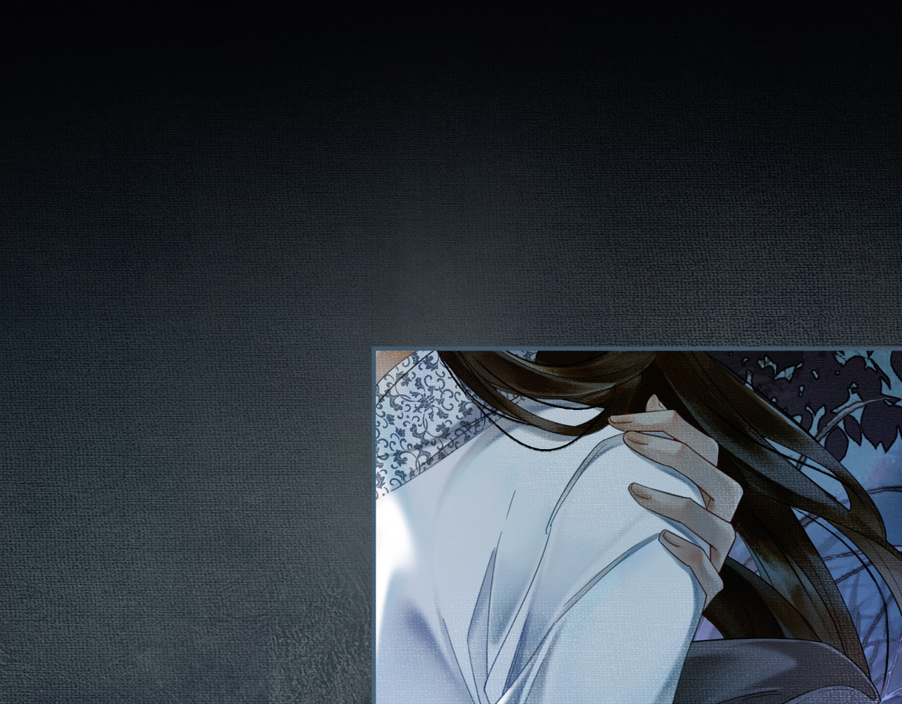 第6话 抱着师尊听墙角 第 61 页