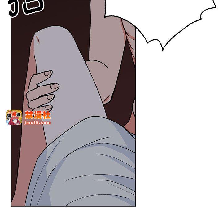 第27话 第 75 页