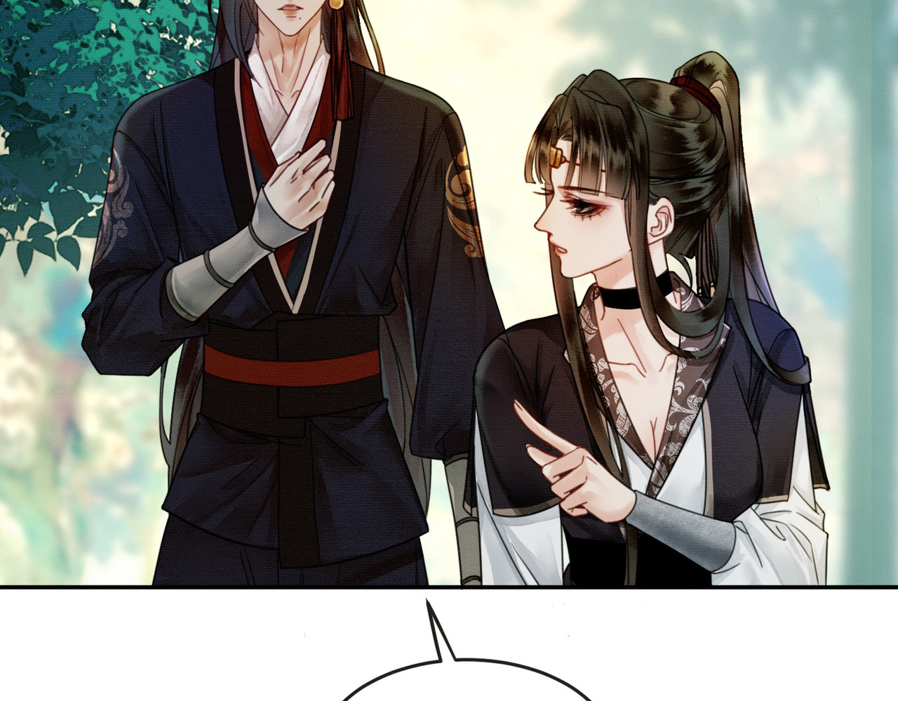 第13话 真相暴露？！ 第 54 页