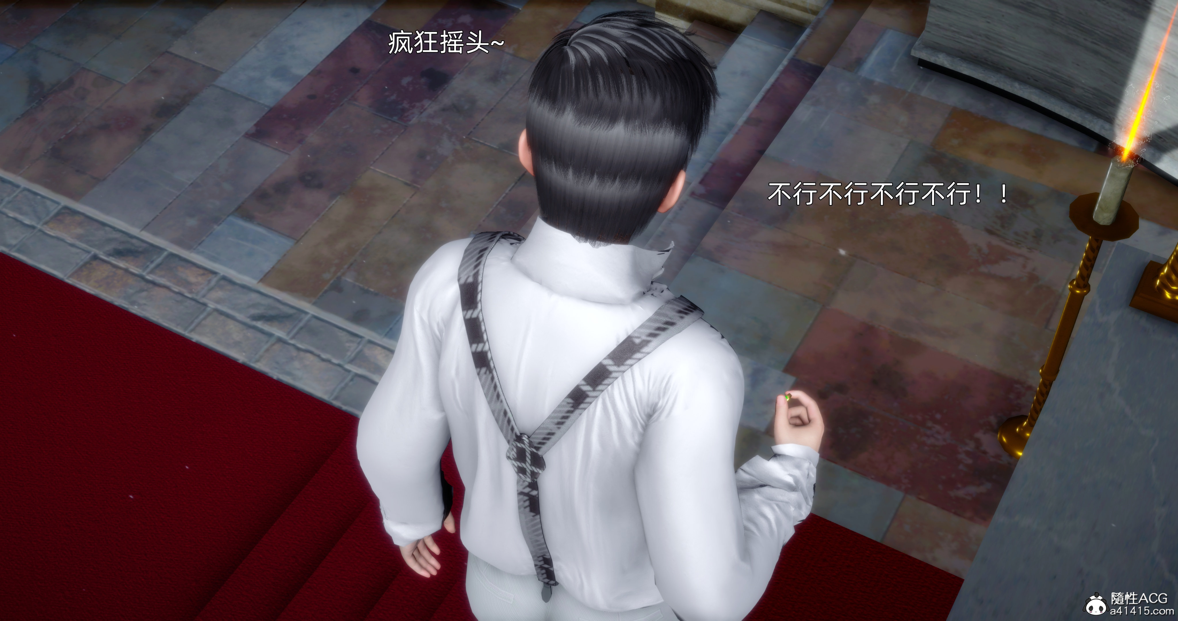 第03章 第 9 页