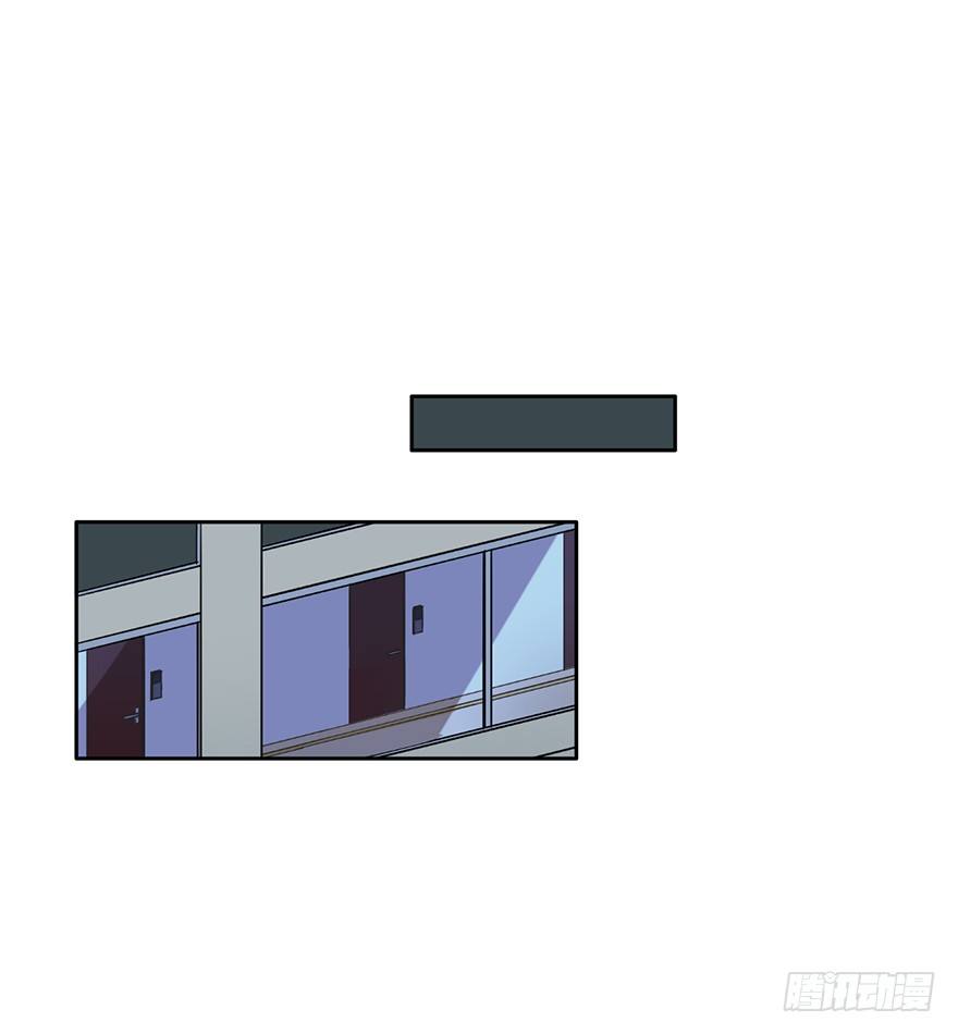 64 吃不起的话...我养你 第 16 页