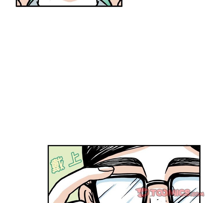 第3话 第 34 页