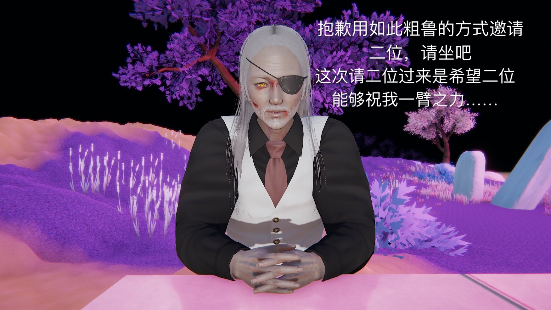 第02章 第 29 页