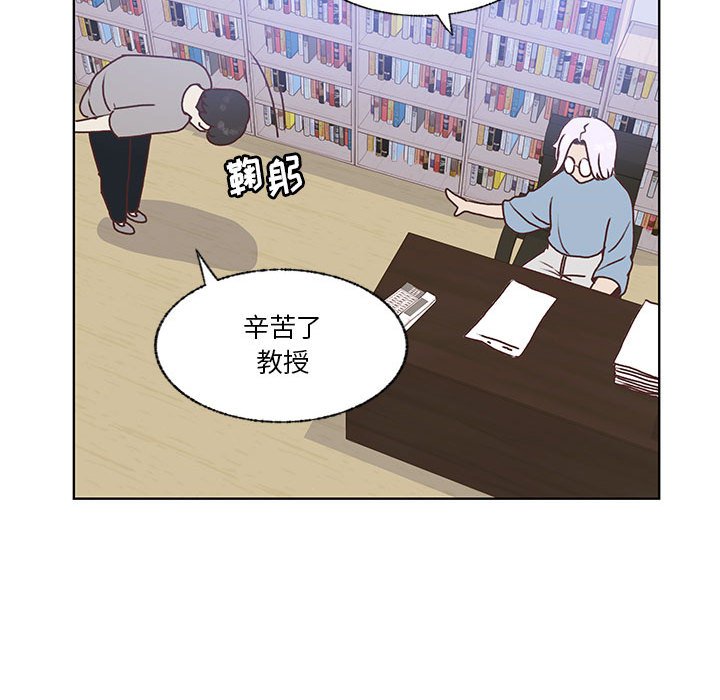 第71话 第 62 页