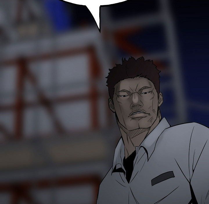 第99话 第 143 页