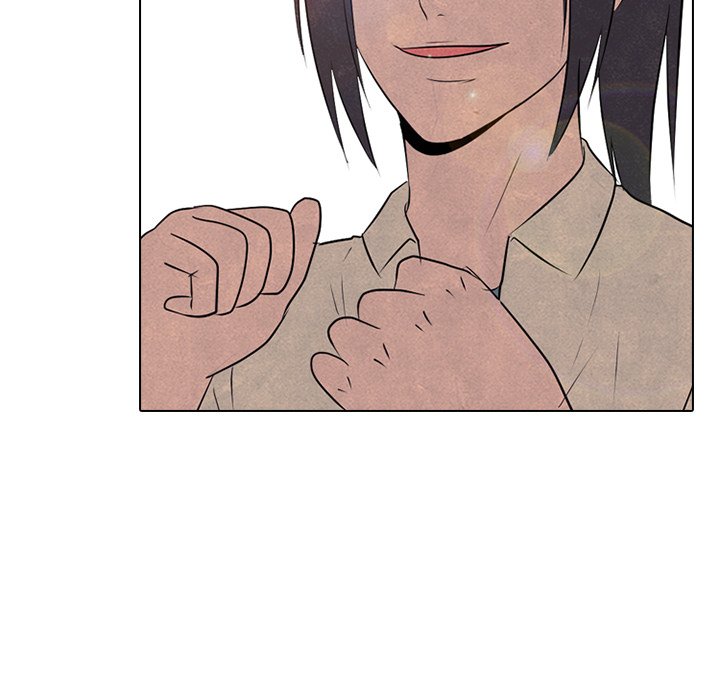 第83话 第 42 页