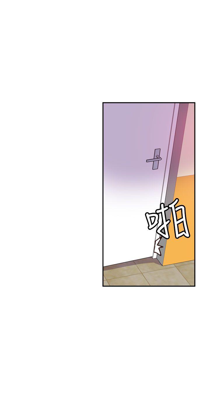 最终话 第 10 页
