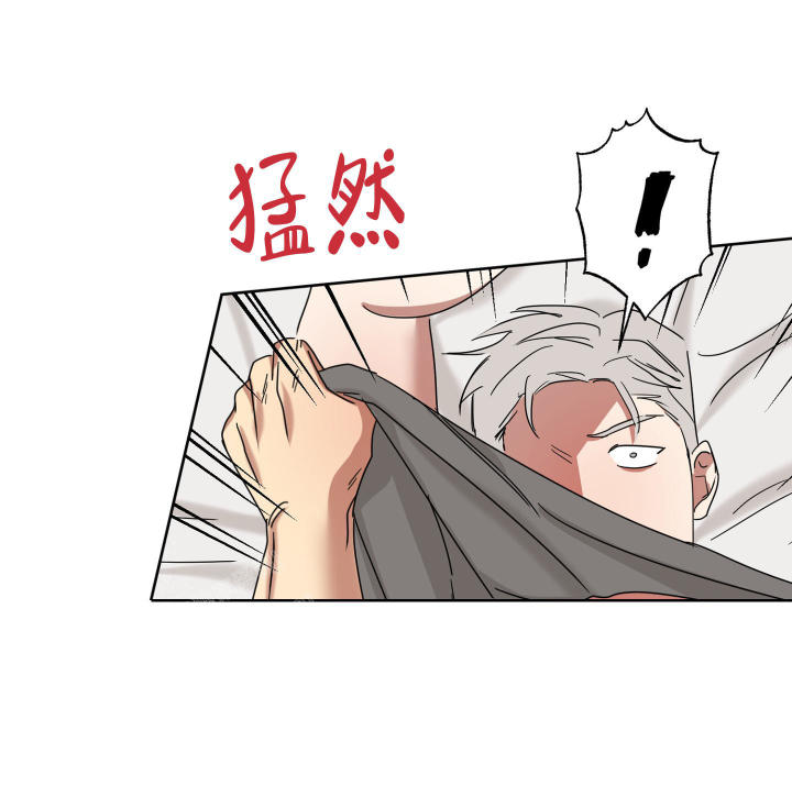 第17话 适可而止 第 24 页