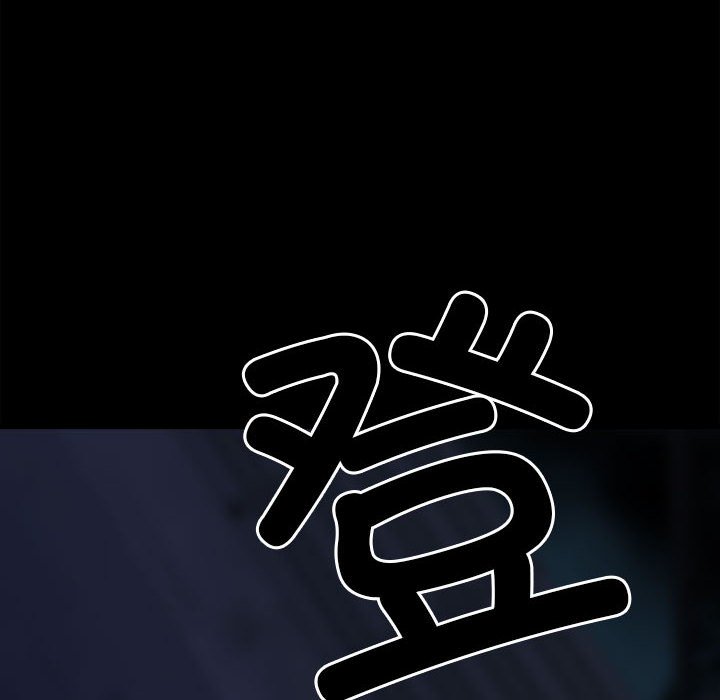 第152话 第 78 页