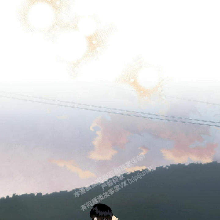 第90话 有点小 第 81 页