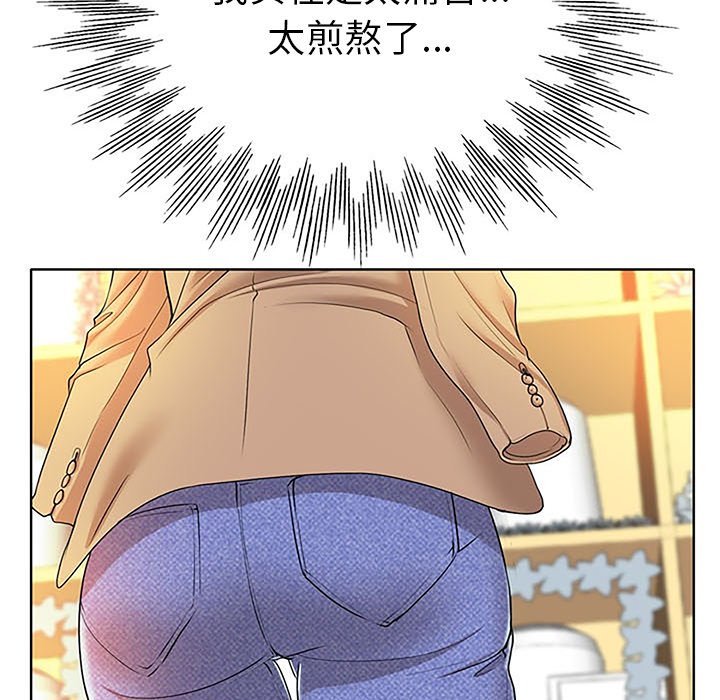 第36话 第 24 页