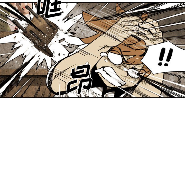 第77话 第 28 页
