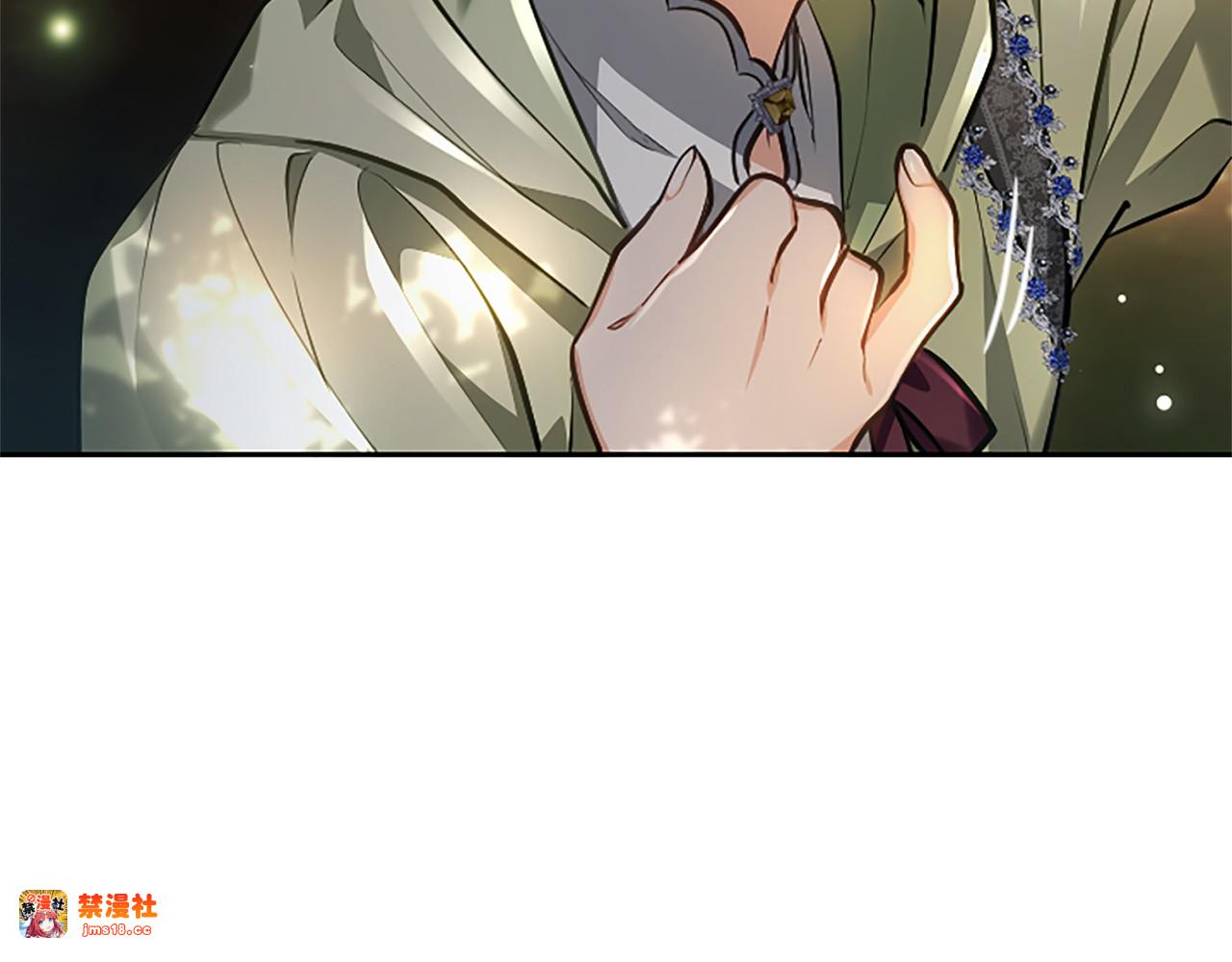 第39话 这次要一起 第 31 页