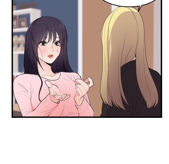 第50话 第 58 页