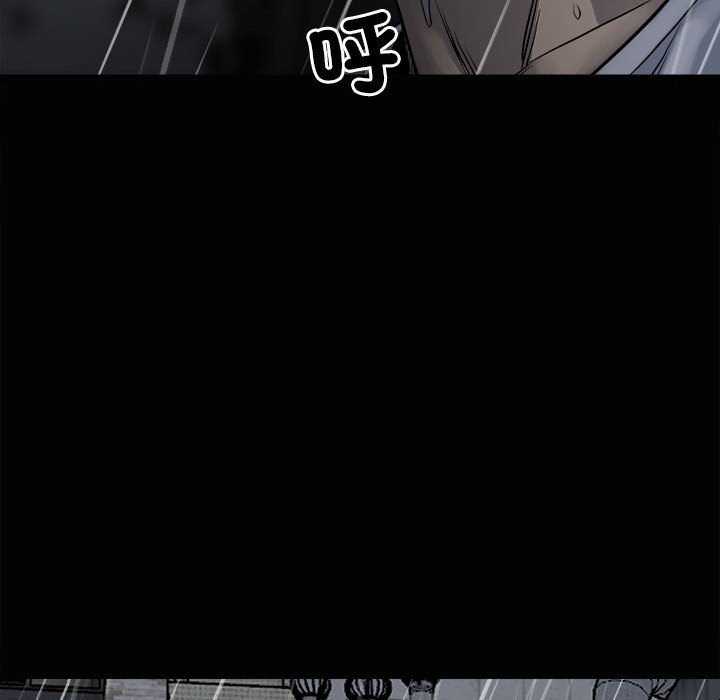第121话 第 102 页