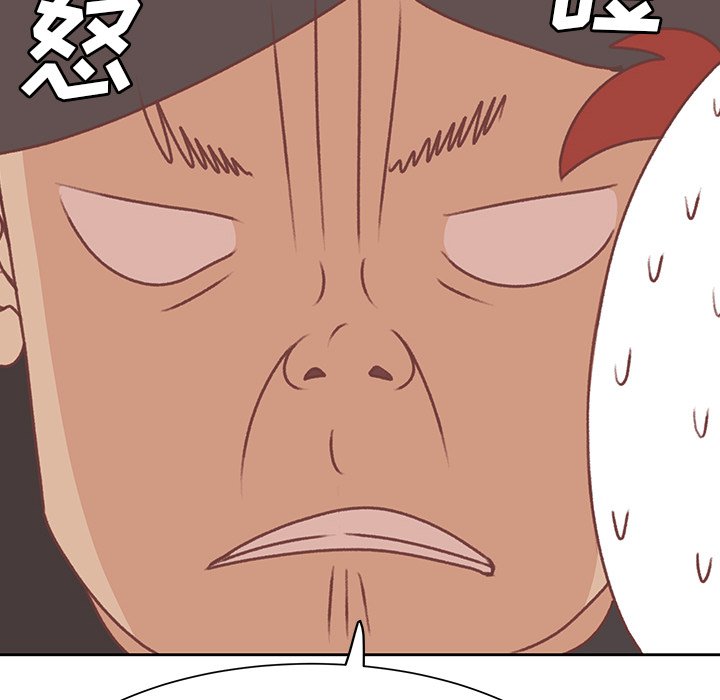 第16话 第 71 页