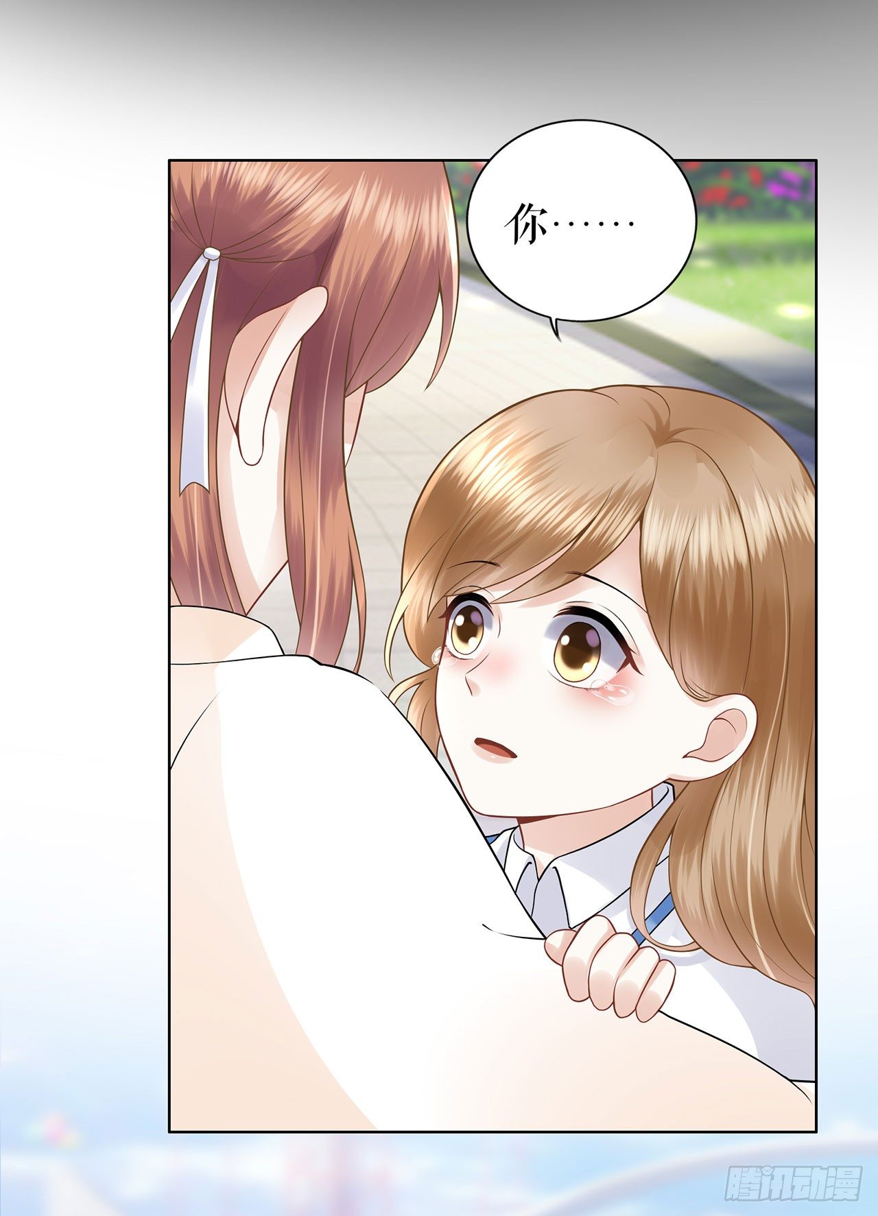 热搜 第 14 页