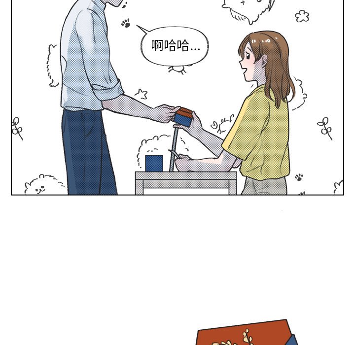 第16话 第 16 页