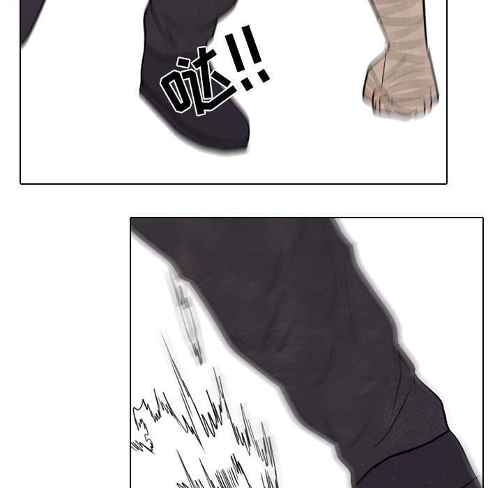 第170话 第 104 页