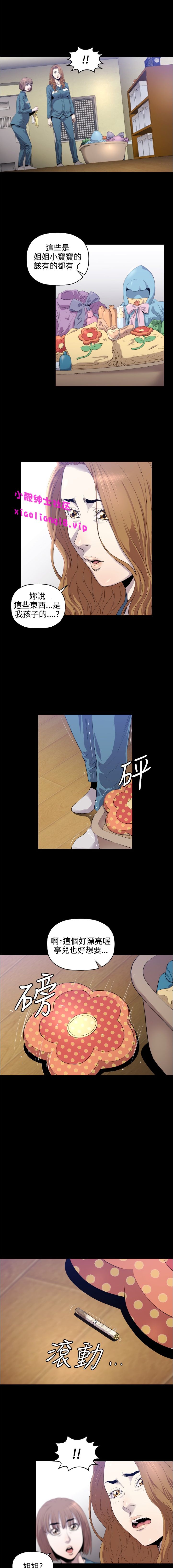 第1话 第 109 页