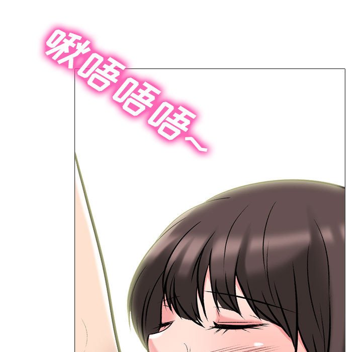 第150话 第 89 页