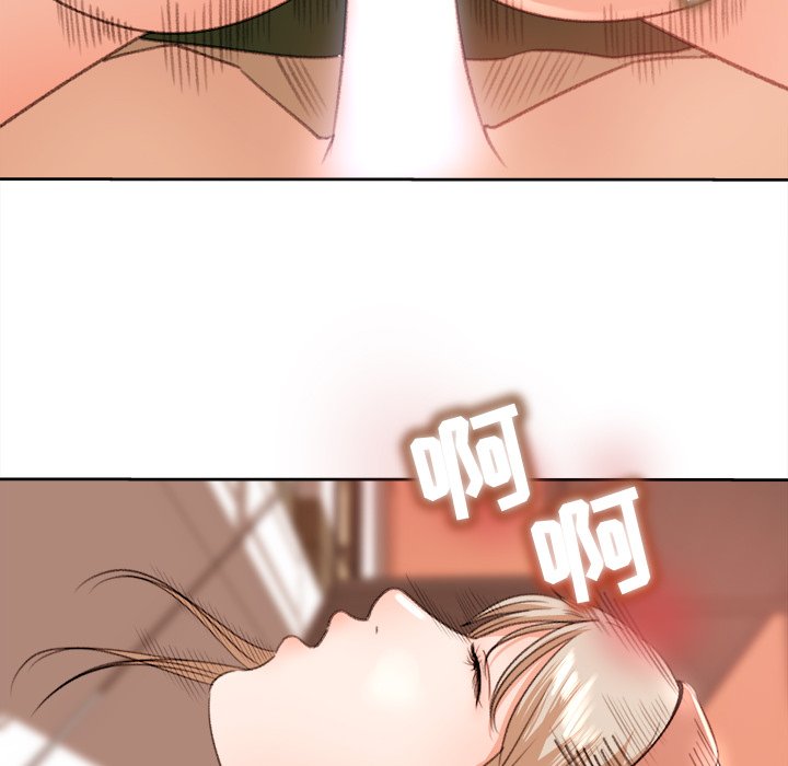 第11话 第 54 页