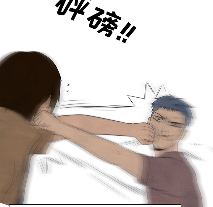第91话 第 64 页