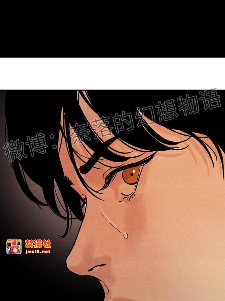 第6话 第 27 页