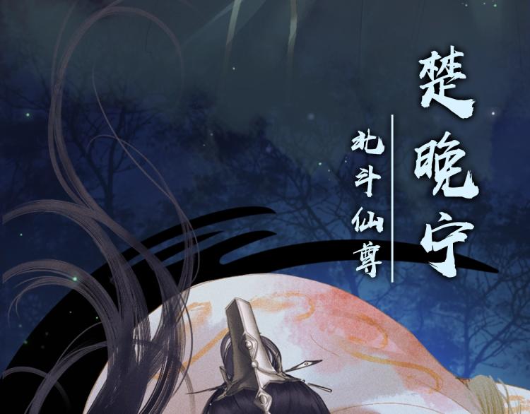 8月即将上线~ 第 8 页