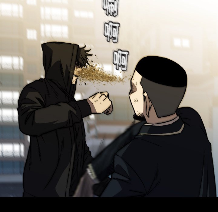 第 39 话 第 122 页