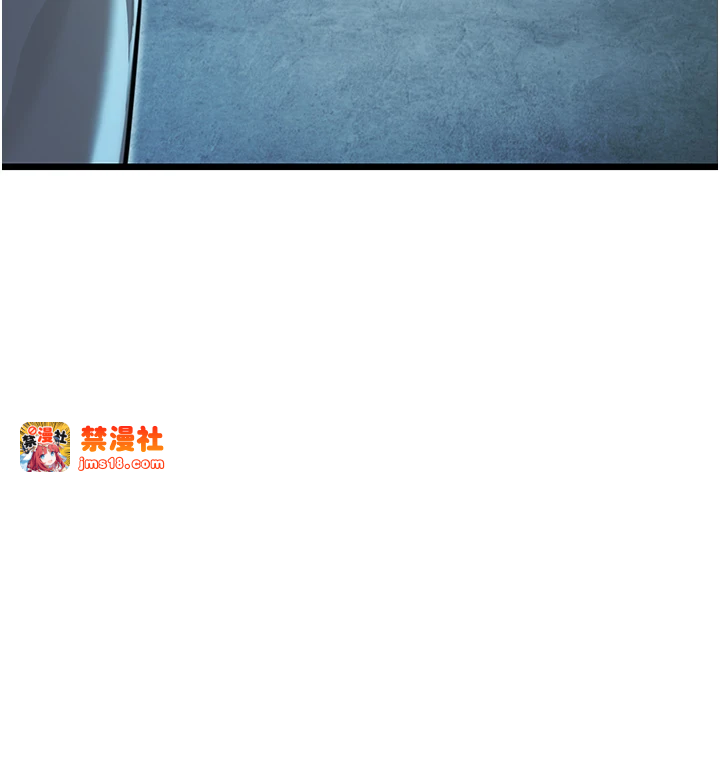 第25话 - 销魂百褶黏内壁 第 37 页