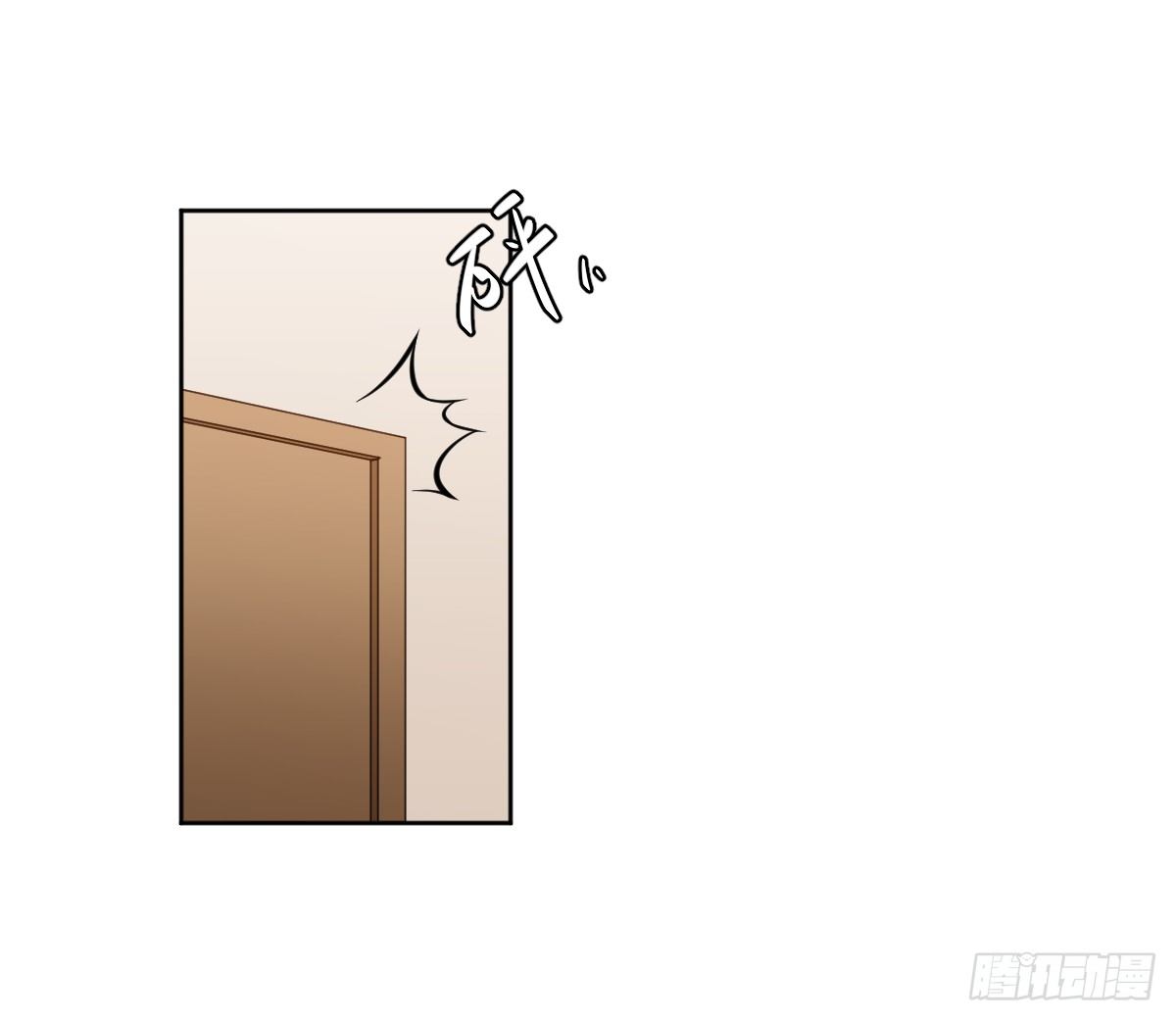 她的想法 第 9 页