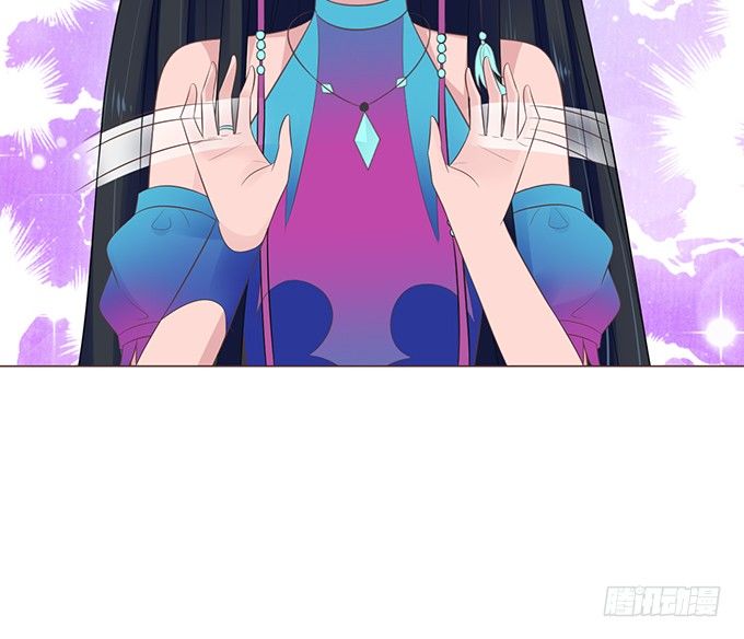 色女的诱惑 第 27 页