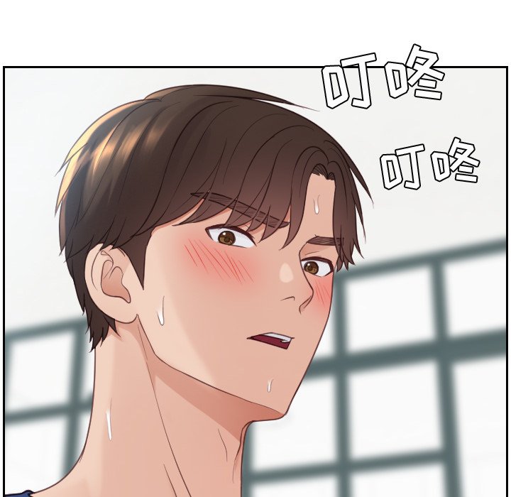 第21话 第 52 页