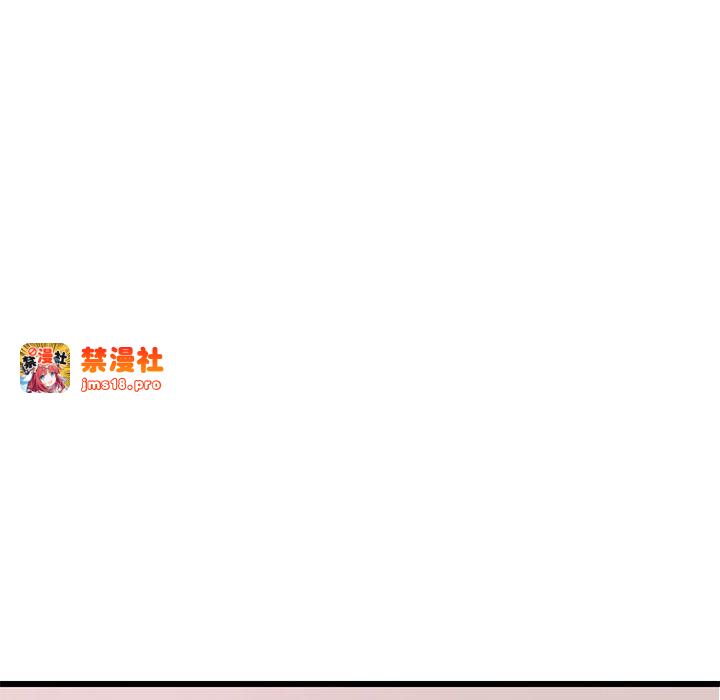 第9话 第 29 页