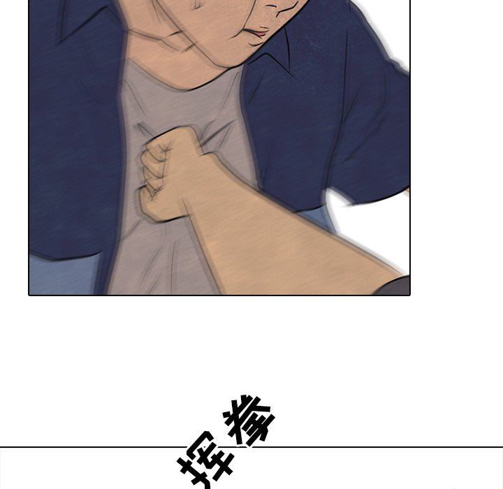 第102话 第 46 页