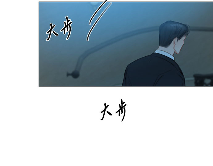 第83话 目的不纯 第 210 页