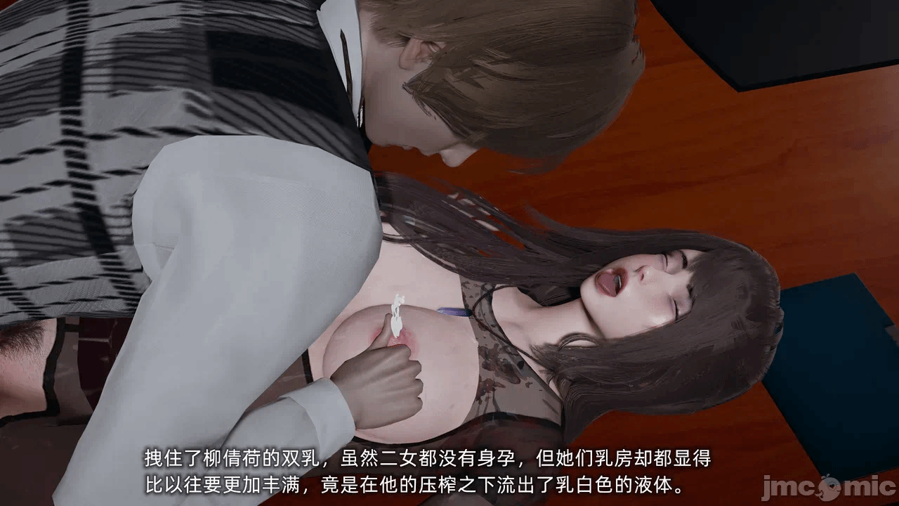 第一话 第 319 页