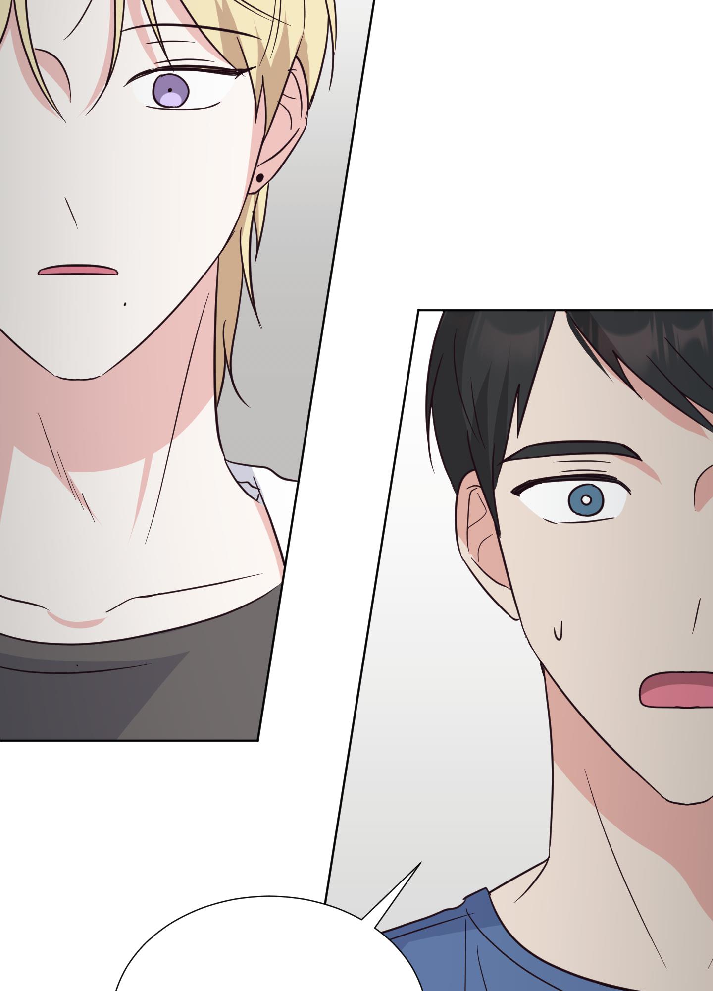 第3话 被困 第 3 页