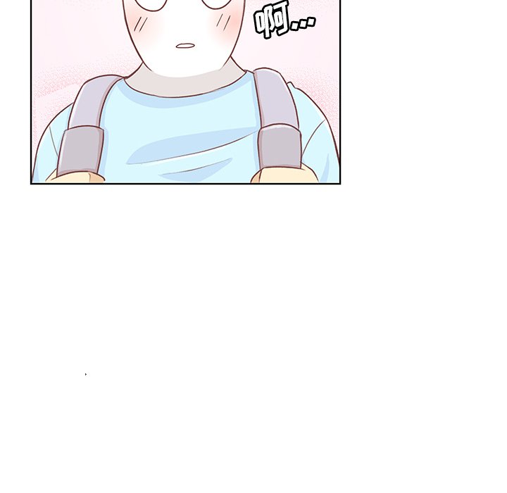 第15话 第 14 页